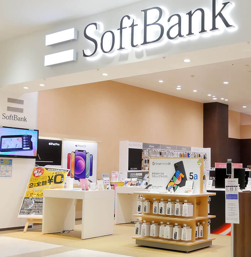 携帯販売スタッフ（ソフトバンク高井田） 東大阪 求人